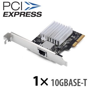 AKiTiO 5-Speed 10Gb/s Ethernet PCIe Expansion Card
